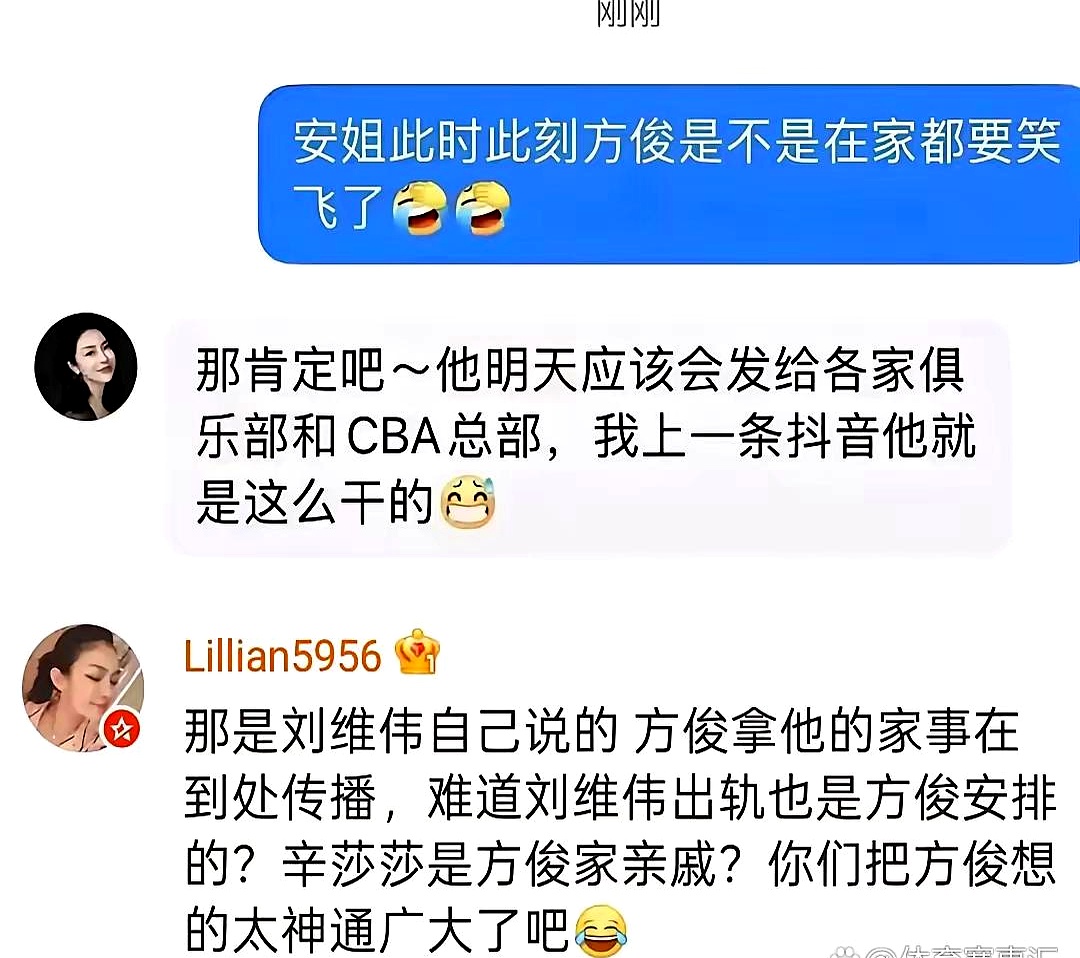 浙江稠州男篮最近可是热闹啊。总经理的操作，让人想起了一句话：球场如战场，但战场也