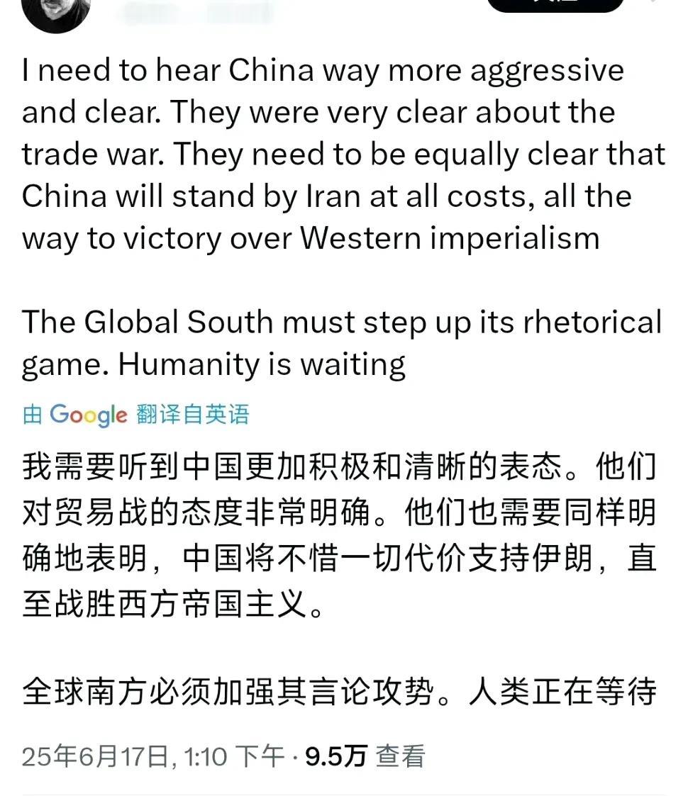 但你自己不争气，别人想帮你都难，妥协主义是不行的，没有强大的战争意志就打不赢敌人