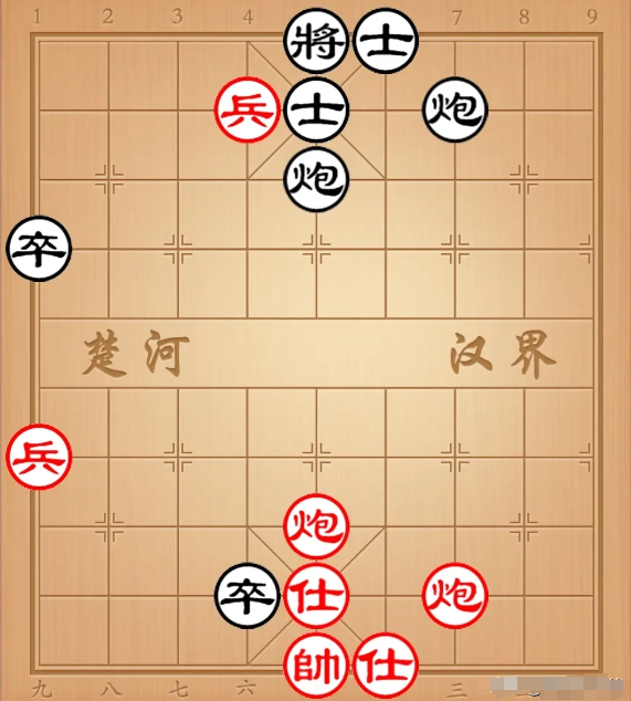 一位老师分享的残局，令人绞尽脑汁！如图所示，就这盘棋，我拿着 1500 块买的手