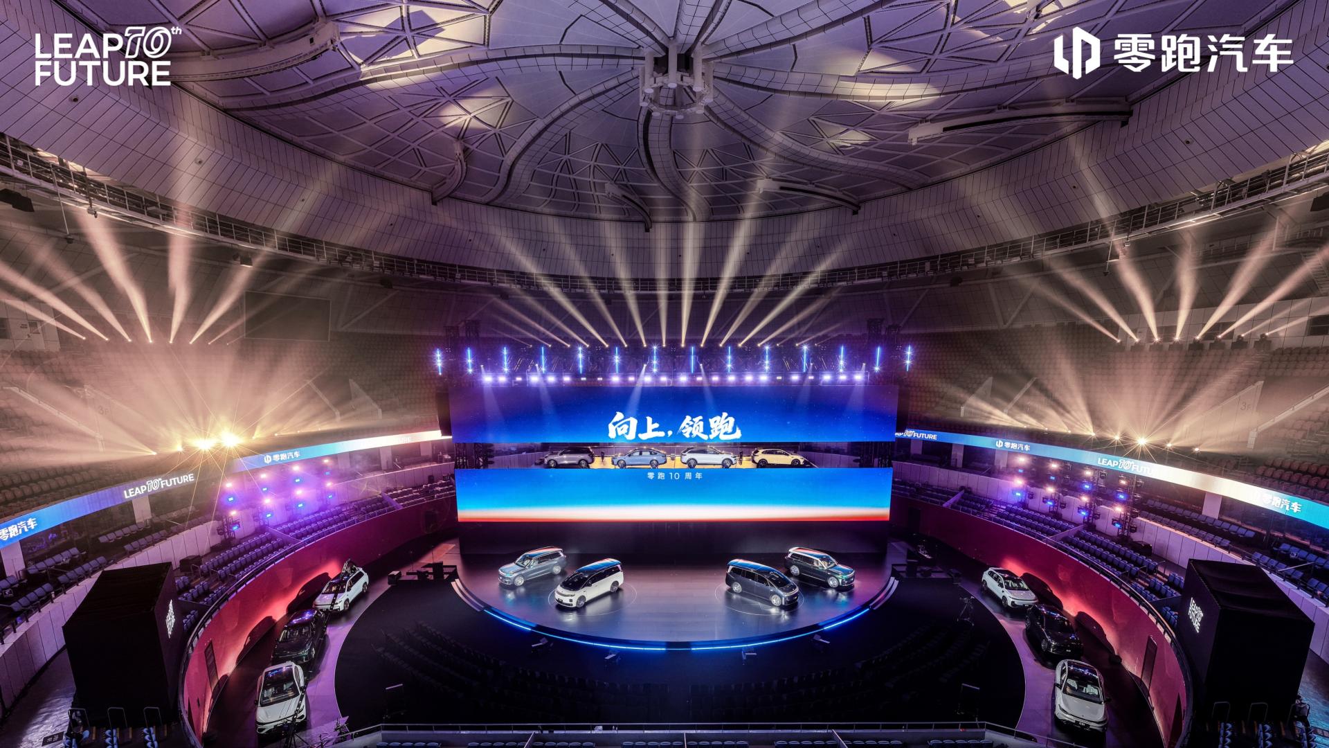 未来十年战略！零跑D19与D99双旗舰亮相：剑指年销400万辆