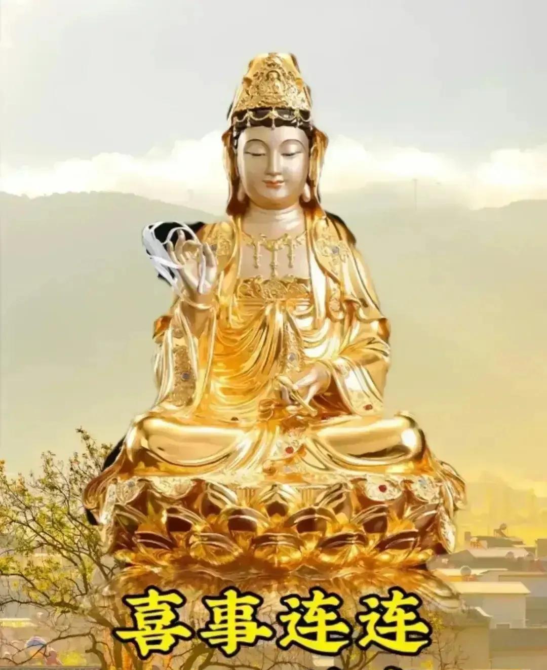 今天，我要告诉你一个激动人心的消息。你的家庭即将迎来一连串的喜悦和幸福，如同春天