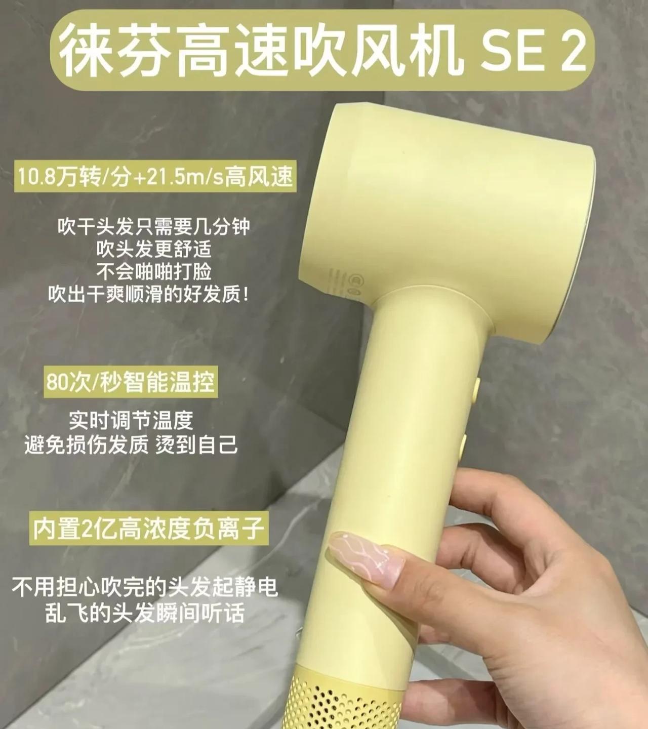 身为两个孩子的家长，家里电器的关键词就是——“安全、安静、全家能用”。
换了好多