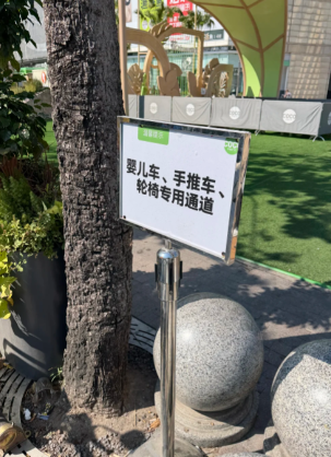 龙岗这个设计真的搞笑了