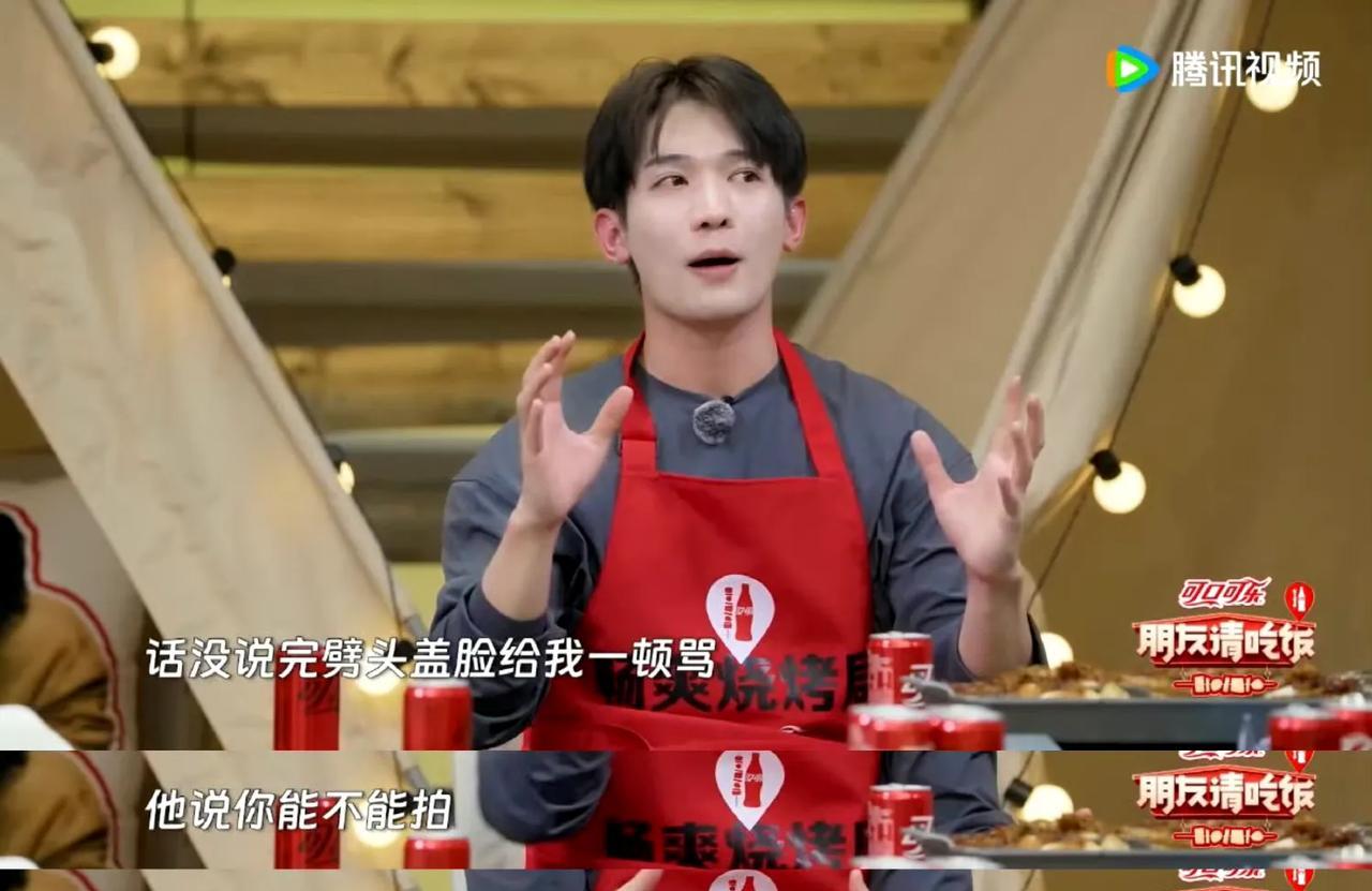 从群演到《墨雨云间》主角，梁永棋的逆袭太燃了！曾被当众羞辱“不能拍就给我滚”，字
