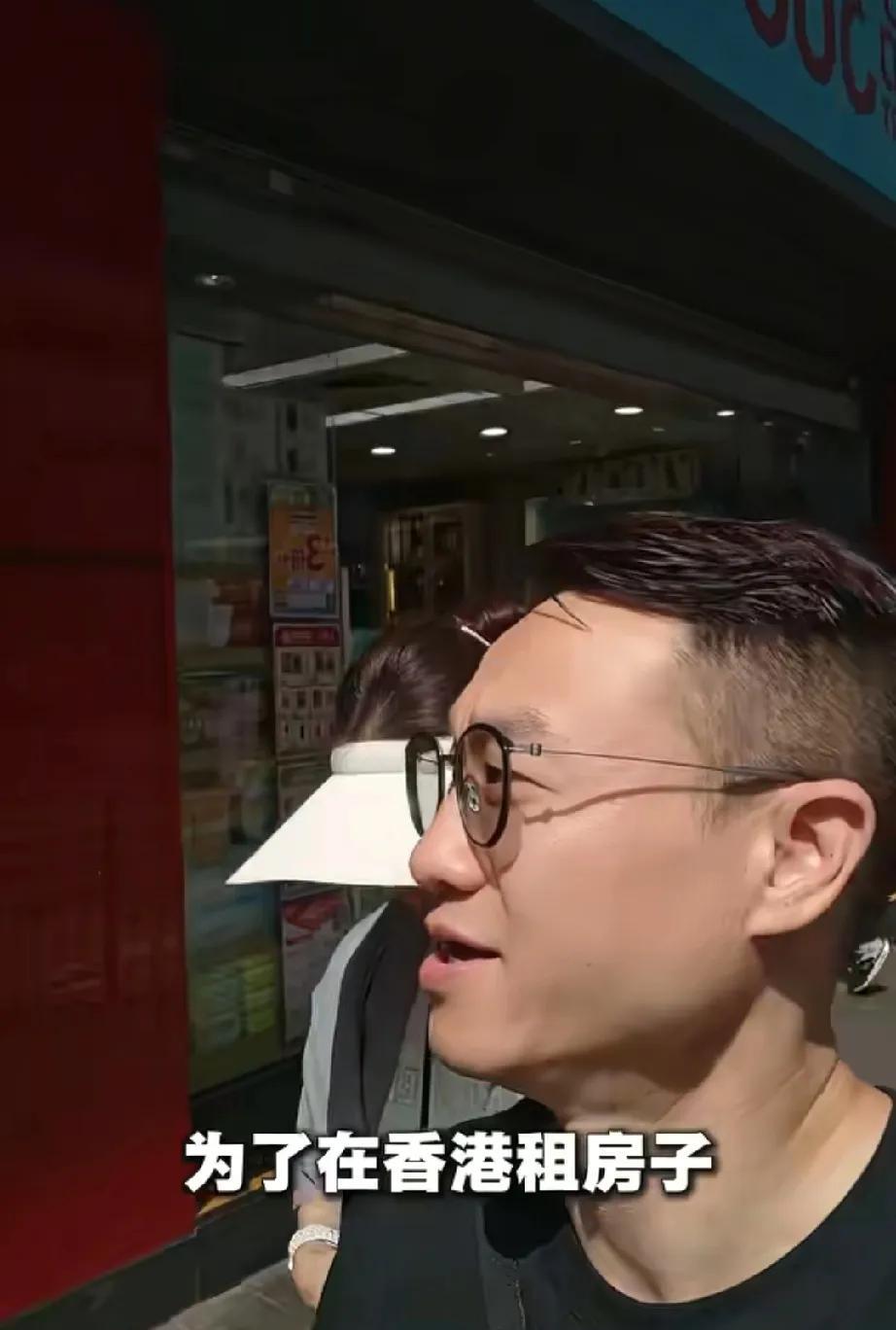 奥运冠军也有压力
杨威说:“上个月为了在香港租房，差点跟杨云大吵一架，我看中一套