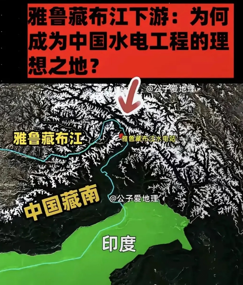 雅下水电工程真的无敌了，它不只是收复土地，而是收复人心，收复善良的人心，甚至也可