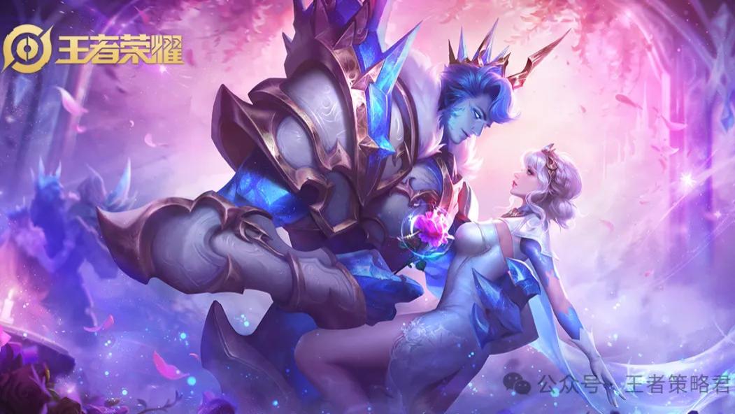 王者皮肤买时纠结下架悔？S42 赛季这 3 款限定皮肤手感封神，错过真的拍大腿