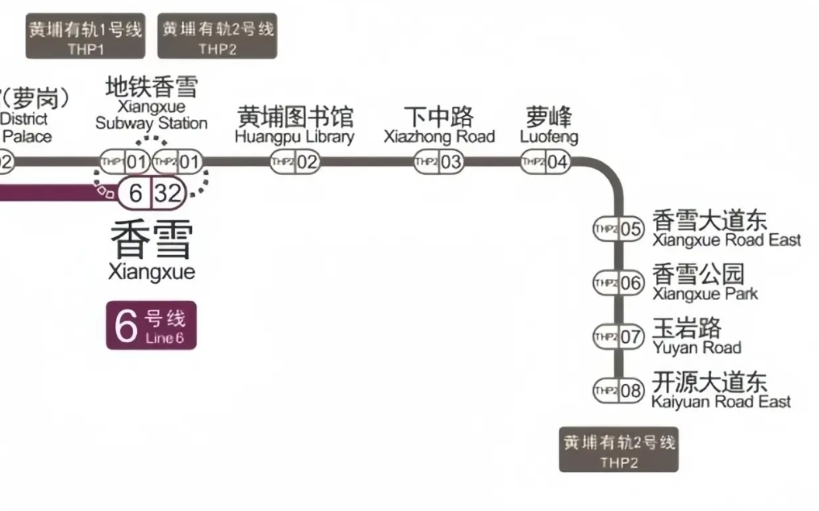 有轨电车是真的不符合时代要求，感觉将会步BRT的后尘，珠海的有轨电车都拆了，佛山