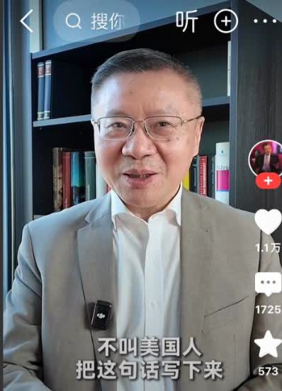 一针见血！张维为教授认为，俄乌冲突的根源是，美国人说话不算话，而俄罗斯太善良，太