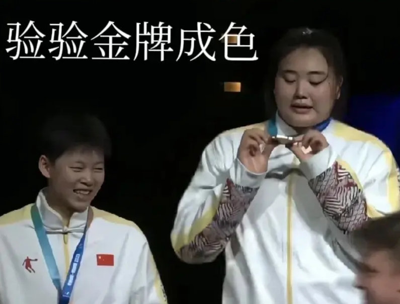 大运女篮打脸中国女篮，德国世界大学生夏季运动会女篮总决赛，中国大运女篮81-69