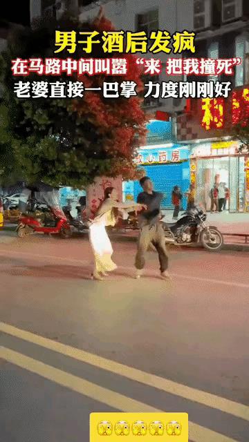 妻贤夫祸少[赞]