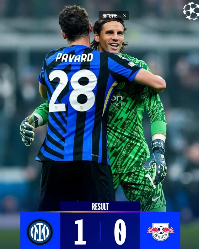 阵容搭配合理对提升整体战斗力太关键了。就拿利物浦来说，欧冠小组赛1 - 0胜莱比