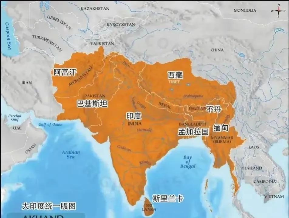 印度人臆想的大印度版图。不但包含了整个南亚诸国，还囊括了缅甸、阿富汗和中国西藏，