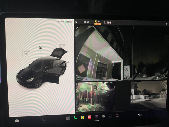 model y大家千万不要更新车机版本！
大家mdel y有这个现象吗，后摄像头