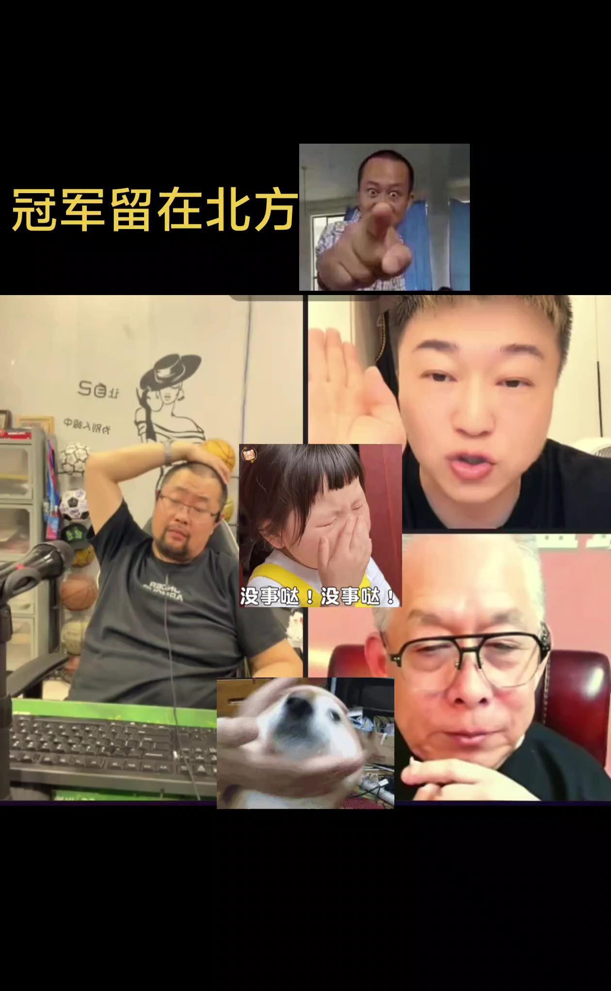 胡金秋圆梦了！！！