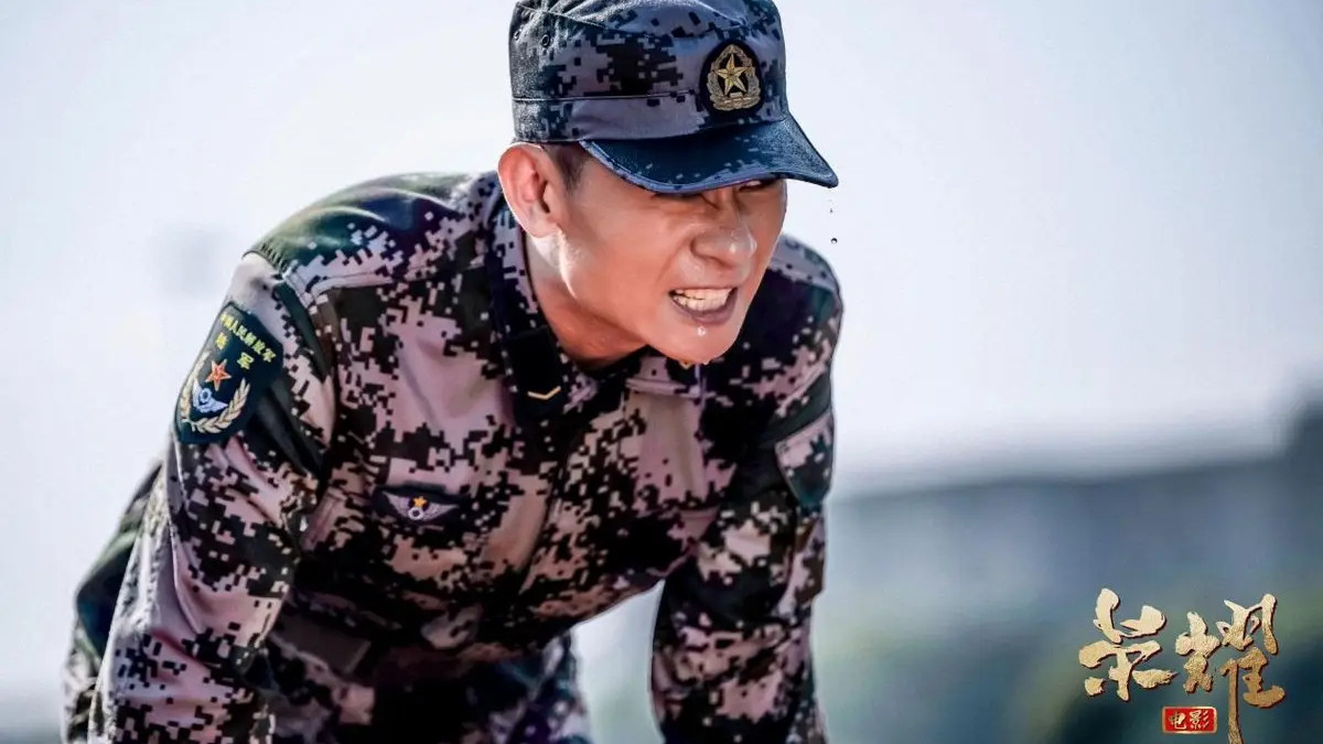 《荣耀》：一部不容错过的视听与情感盛宴