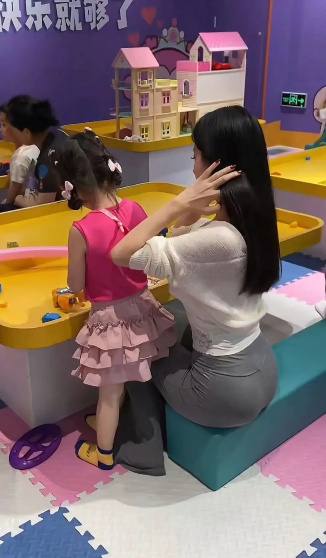 还是得多带孩子出来玩！