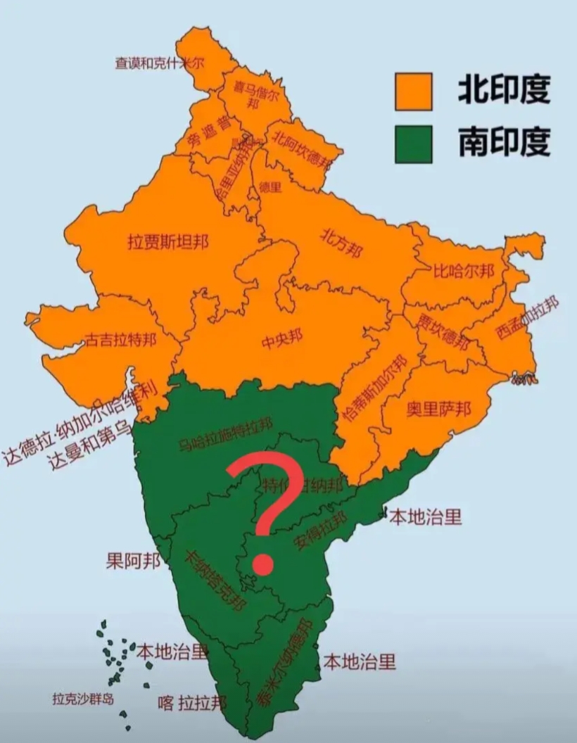 有个问题我老早就想吐槽了，今日不吐不快！就是为什么我们在网上看到的印度形象，几乎