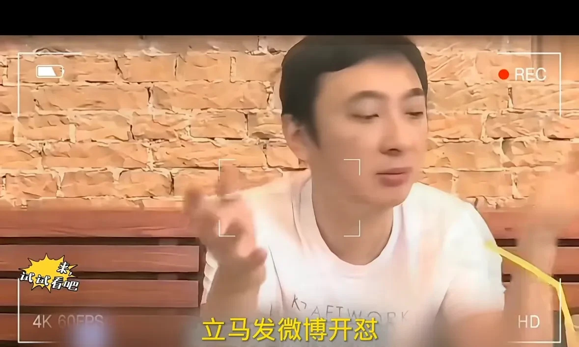 王思聪炮轰娱乐圈











到底发生了什么？为什么王思聪频频怒怼娱乐