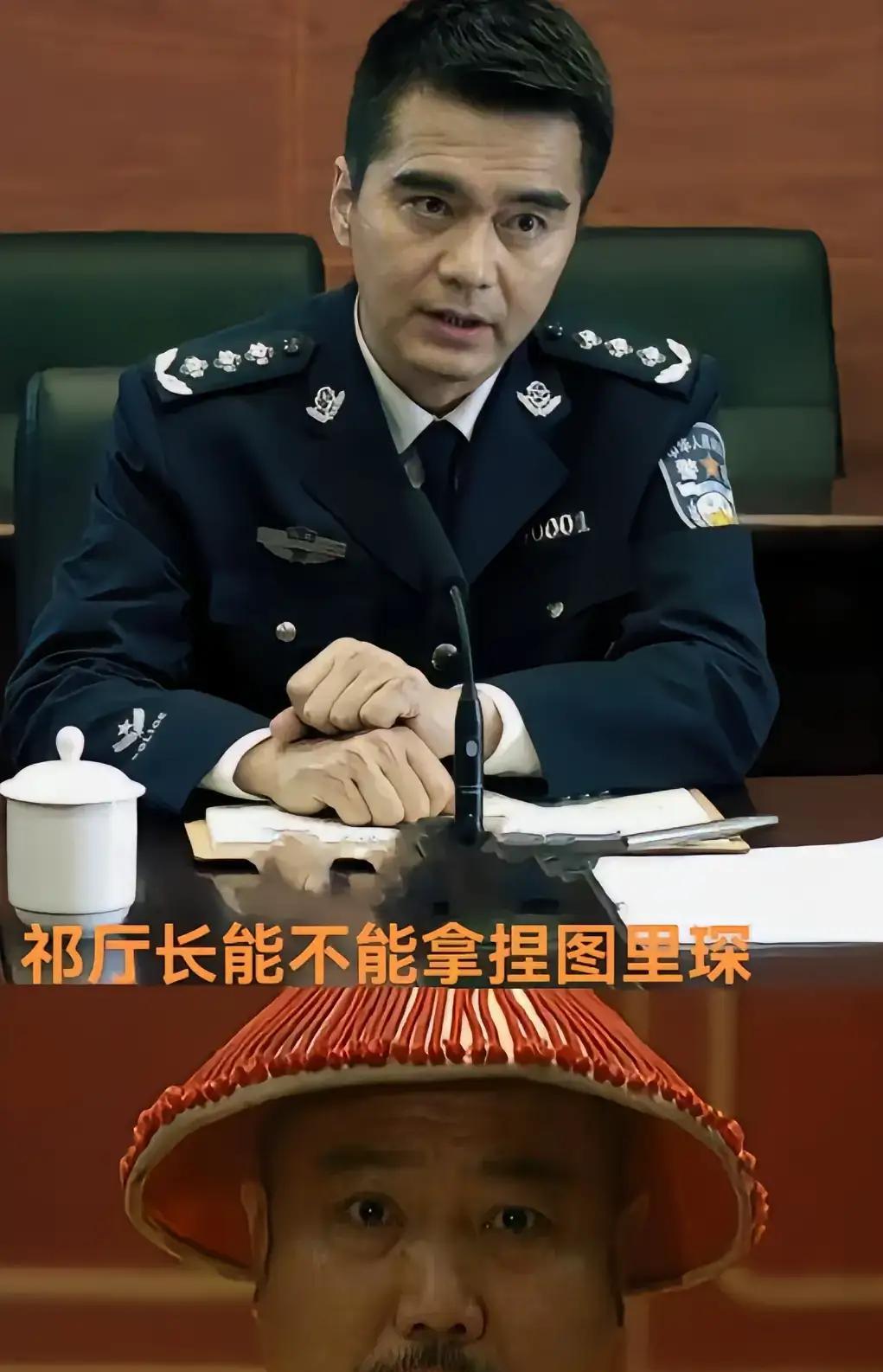 笑话，图理琛去山西，把诺敏拿捏的服服帖帖，相当于沙瑞金，祁同伟还上不了台面。