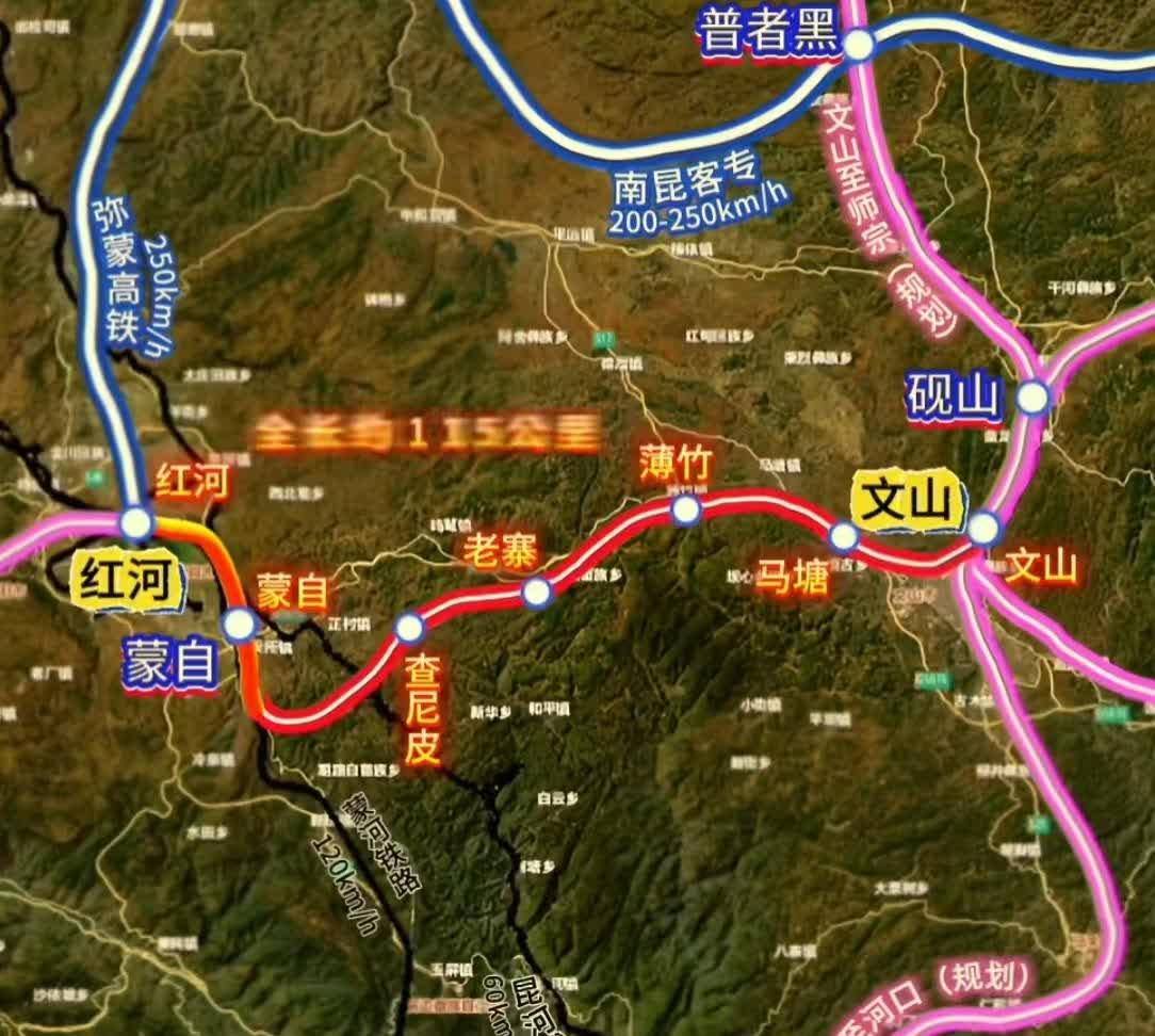 红河至文山的普通铁路，中途设有蒙自、查尼皮、老寨、薄竹和马塘等站点，这条线路是时
