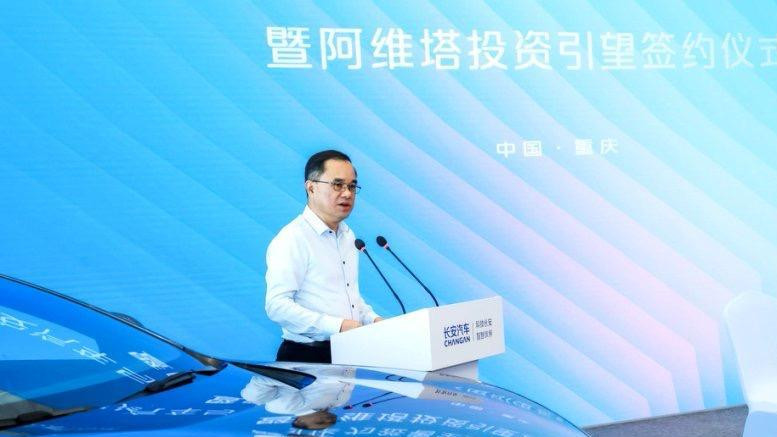 豪掷80亿携手华为 阿维塔强势突围智能车赛道