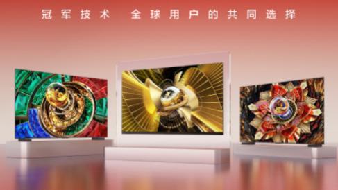 真画质来了！TCL X11L SQD-Mini LED电视荣膺WISE2025年度焦点产品