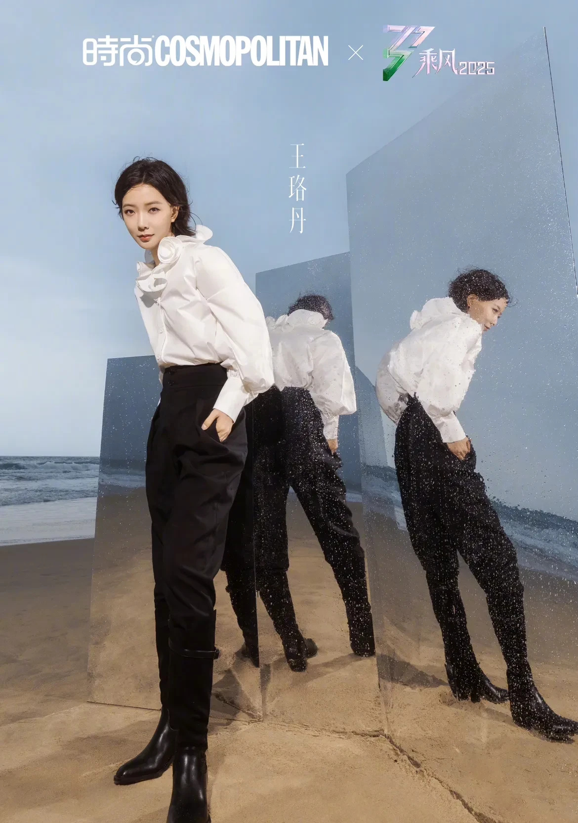 王珞丹演艺之路的探索











天呐！王珞丹的演艺之路也太让人揪心了