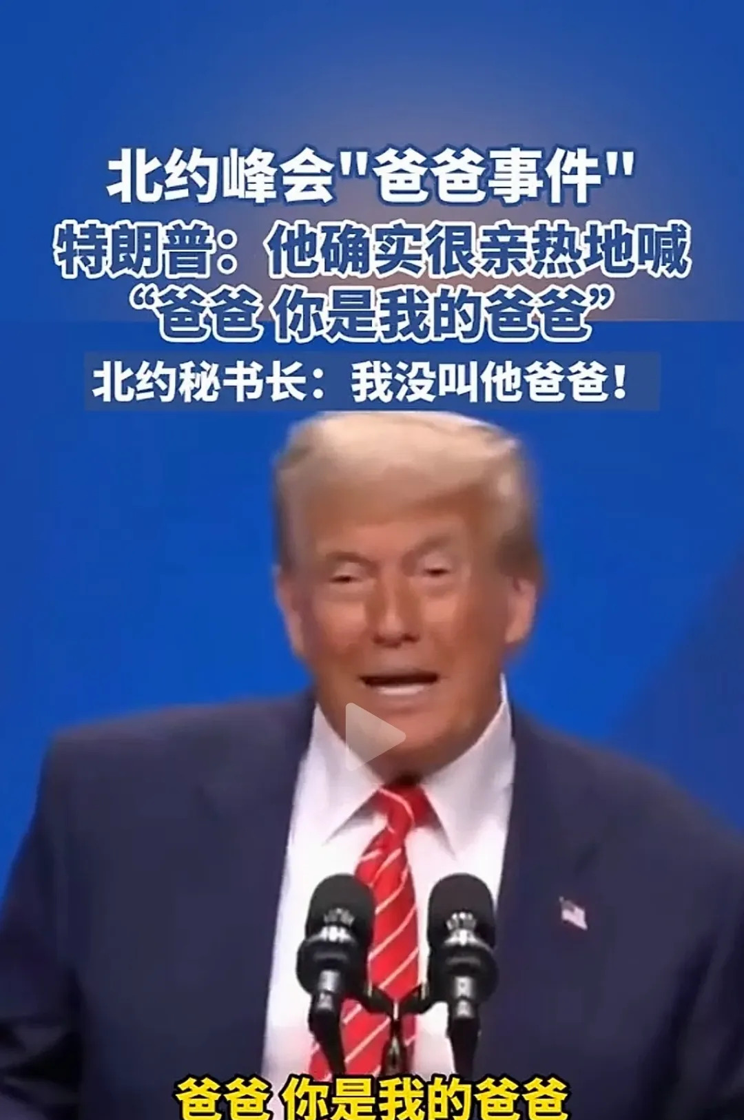知识截止2024，以后我啥也不知道啦











天呐！我的大脑要过期