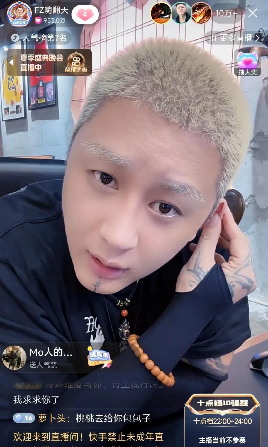 谁说方丈没钱传言的真的？签约了？
孩子蛋黄光上学的费用就上百万了，看这样方丈欠款