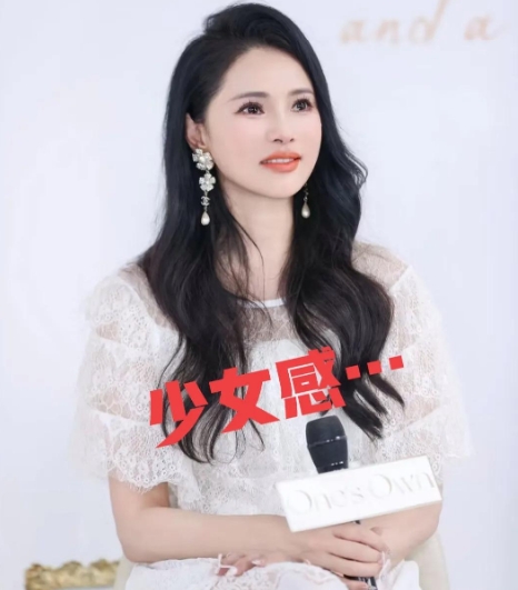 伊能静
真的是给所有女人提了个醒，
女人呐，不能找一个跟自己不同频的人，你们看秦