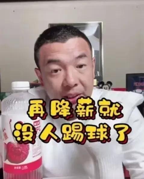 国足结束了本届世界杯之旅，最近网上出现了关于球员留洋的不同看法。以徐亮为代表的不