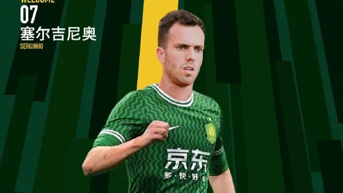 好消息！世界杯改为64队+外援归化，中国男足有望打进世界杯！