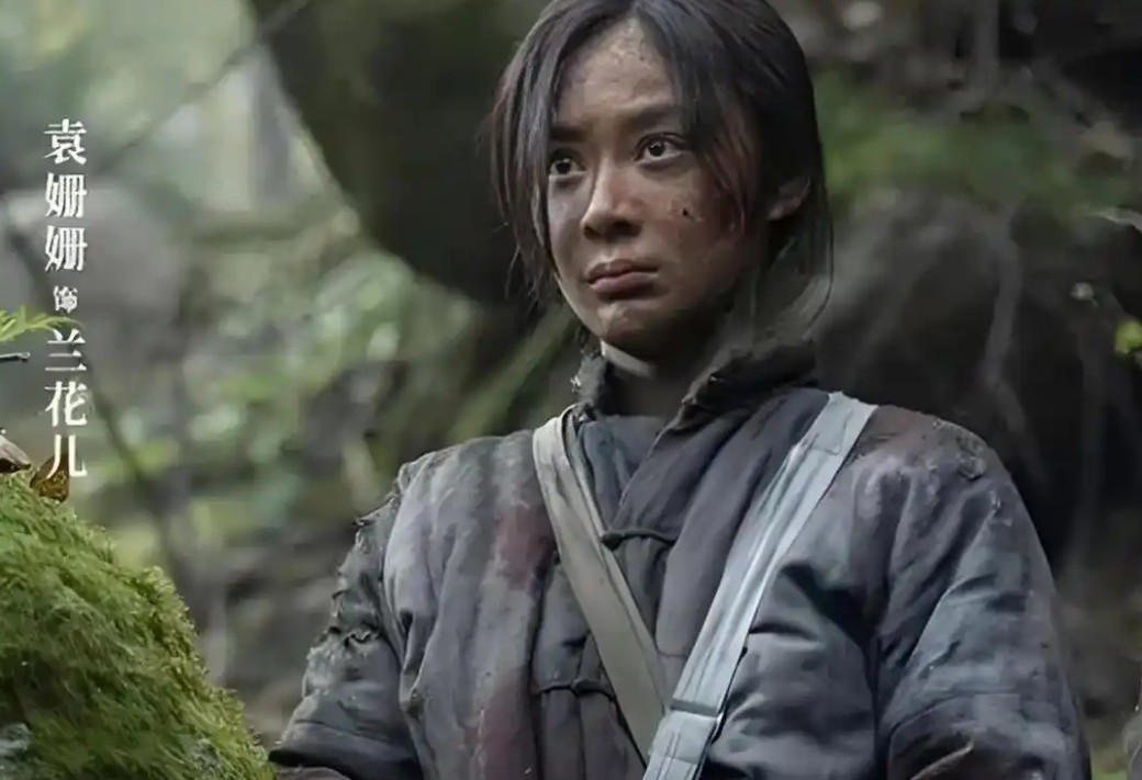 袁姗姗发文告别《归队》角色“兰花儿”，在戏里她冰河护子的戏份相当震撼人心。袁姗姗