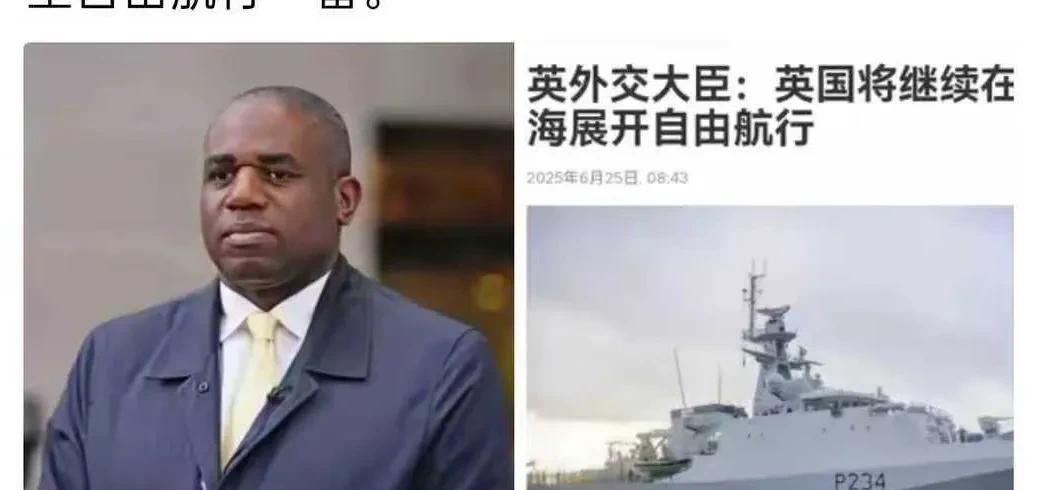 继英国喊话南海自由航行之后，澳大利亚也闲不住了跑出来喊话。
先是在6月25号，根