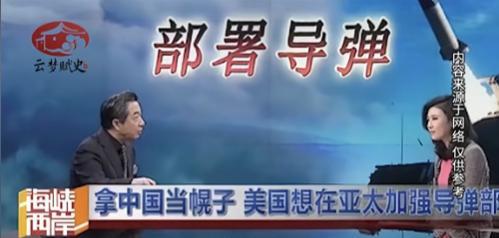 中国的军事实力真的超过美国了吗？说句扎心的，2015年，军事专家张召忠就曾说过：