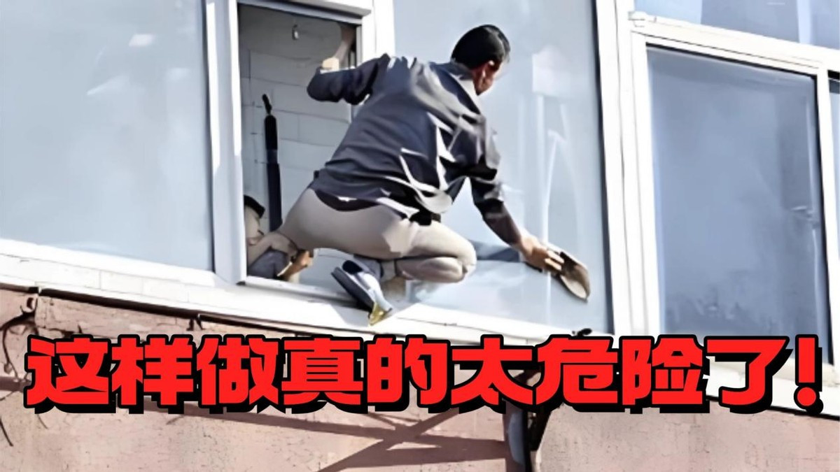 擦窗机器人家用什么样的好？2025年10款热门擦窗机器人性价比大比拼