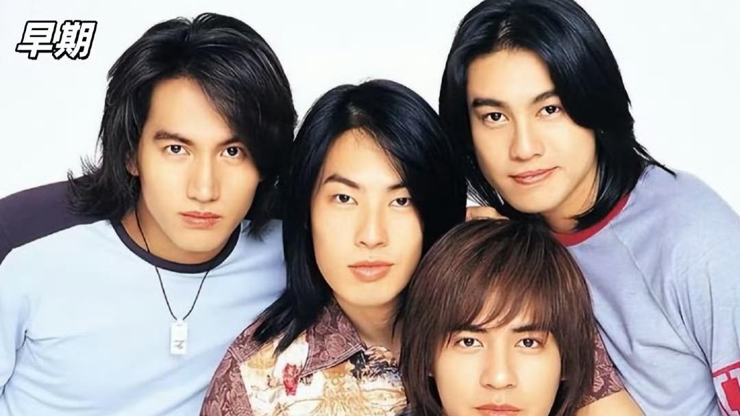 残缺的舞台与隔空的对话：F4重组风波背后的情怀与现实