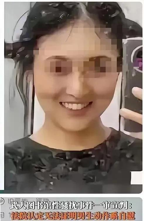 项立刚称：女孩乐在其中，还想把肖同学赶尽杀绝，这是违背中国价值观的。
虽说这个杨