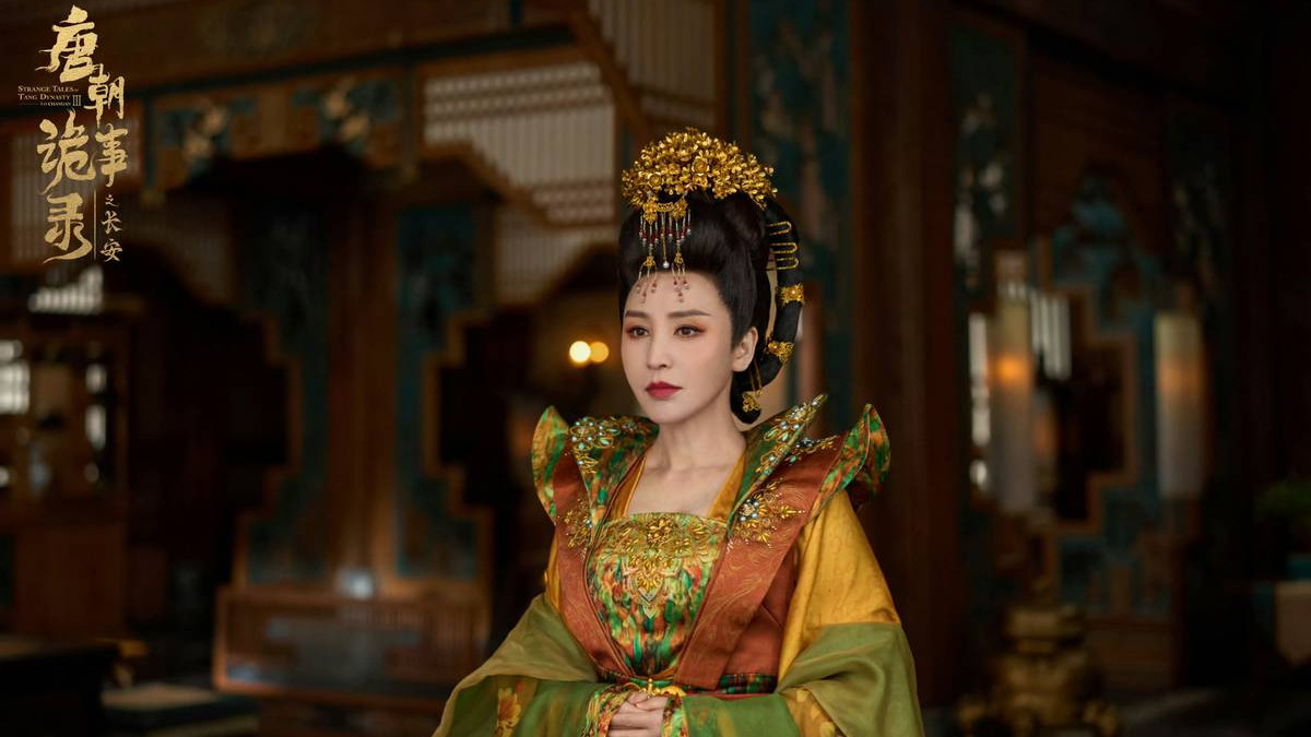 岳丽娜《辣破诡事录》剧照释出 大唐长公主惊艳“入画”解锁辣味新风尚