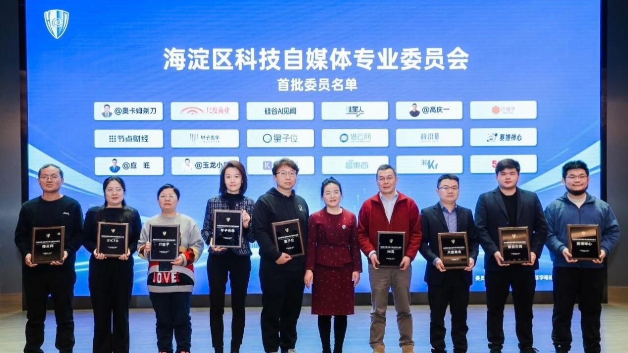 Frontiers Online Becomes a Founding Member of the 