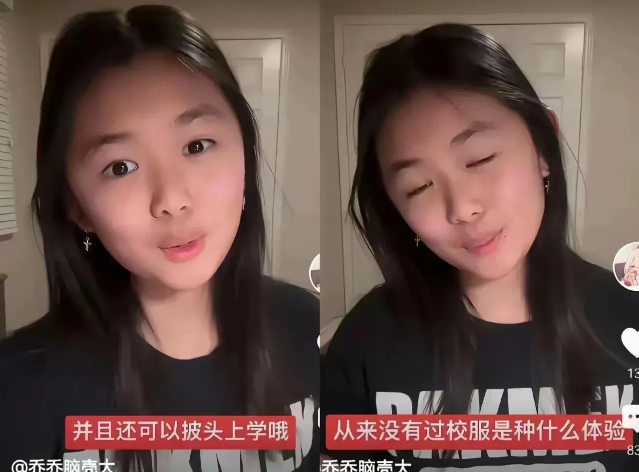 国外上学的华人被怼了，并且被怼的哑口无言！
这个在加拿大上学的华人女学生，拍视频