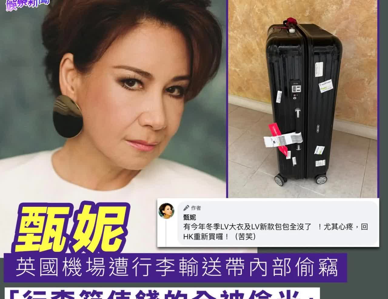 這些人種窮就去搶，搶完扮紳士，再同你講人道、談道德，販毒，搶劫，殺人，放火樣樣齊