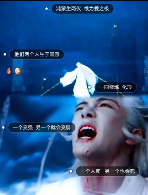 好久没见这种纯狠设定了[打call][打call][打call]
幻视现实里天天