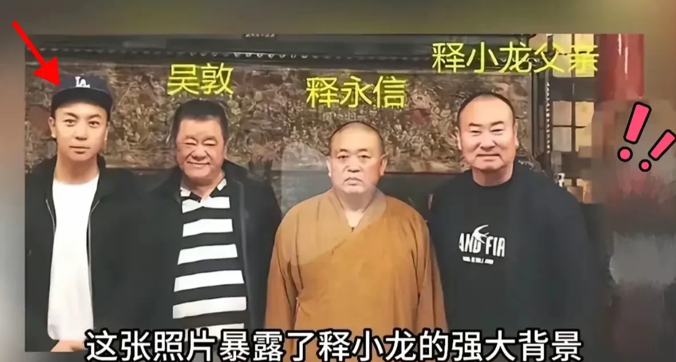 传闻释永信着实为家乡做了诸多事务，主要是在家乡招收了许多徒弟与信徒，还将他们培育