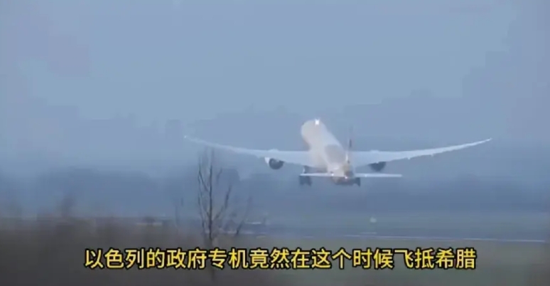 事实证明，内塔尼亚胡就是一个贪生怕死的货，在这一点上，他真的不如人家泽连斯基。伊