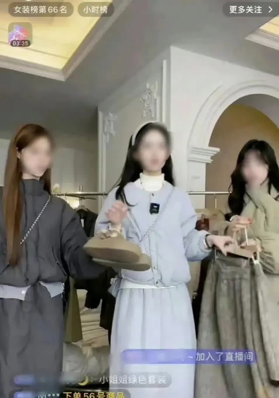 这便是女装退货率高的缘由。
网友愤怒地吐槽，还好意思询问退货率和退货原因？

