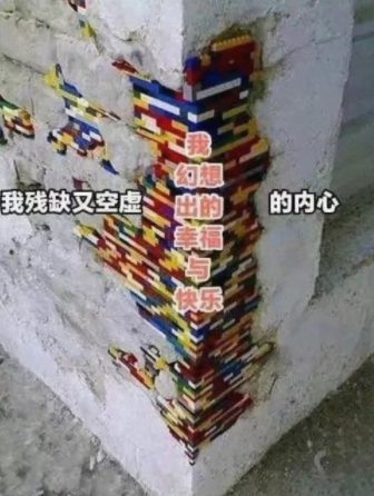 我和狗同时困惑她到底在说谁