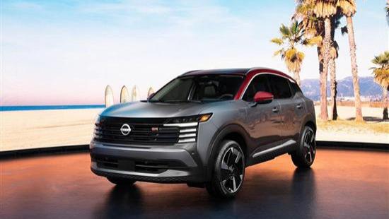 新款日产劲客今年10月发布 搭载混动系统