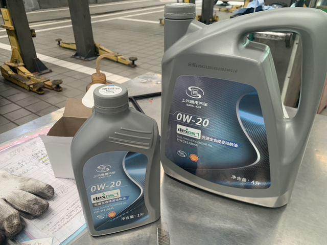 关于机油损耗的问题，仅供车友参考

24昂科威plus，行程不到4000km时被